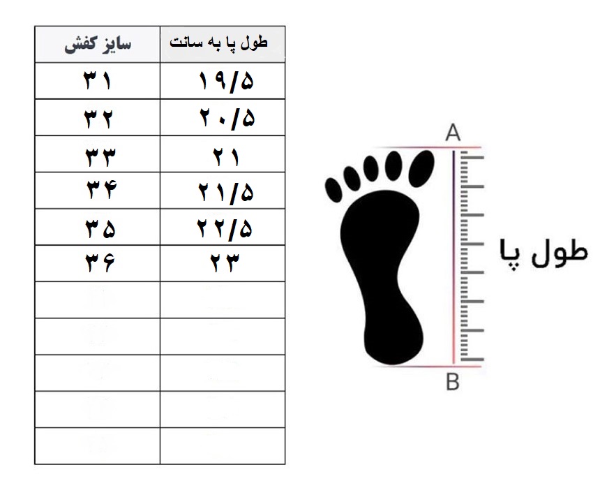 کتانی NIKE